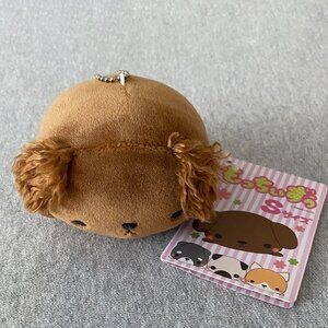 NWT Yamani Japan Mocchizoo Brown Mochi Poodle Ballchain Keychain Plush 3.5" 2016